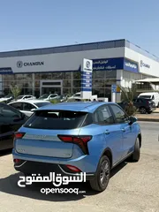  9 نيتا V Pro فل بأسعار مغريه