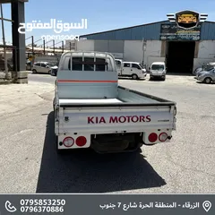  10 هيونداي بورتر 2020