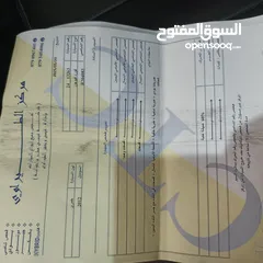  14 فورد فيوجن 2012