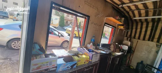  1 عربا كافتيريا للبيع