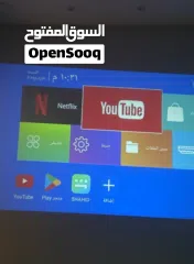  1 بروجيكتر واضح