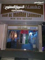  2 Laundry shop for sale