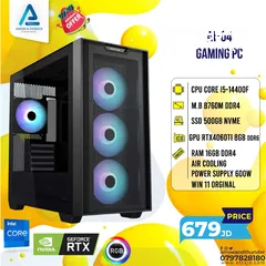  1 تجميعة كمبيوتر اي 5 PC Computer I5 RTX4060TI بافضل الاسعار