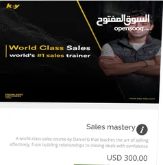  16 برامج تدريبية على الذكاء الاصطناعي بامكانك شراء المناسب لك