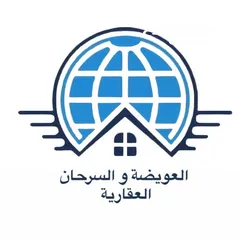 4 عدة قطع للبيع زينات الربوع حوض الشكارة تنظيم ج