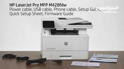  9 HP LASERJET PRO MFP M454 FDW طابعة ليزر أتش بي بمواصفات عالية وبسعر مميز فقط