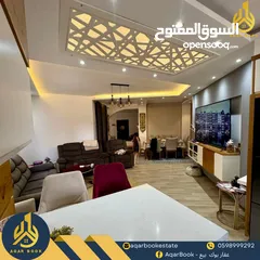  3 فرصة ما بتتعوّض! شقة فخمة للبيع بموقع مميز جداً فالبالوع