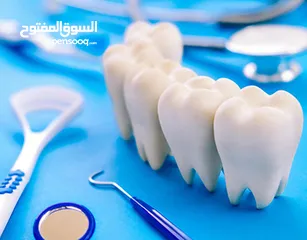  3 مركز طب اسنان للبيع