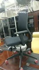  2 office chair selling and buying