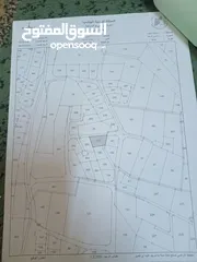  1 ارض سكنية للبيع