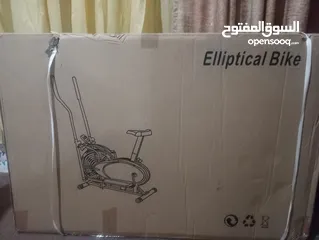  2 جهاز اوربت تراك للتنحيف وخسارة الوزن واللياقة جديد وبسعر حرق ومغري جدا جهاز رياضي متكامل منزلي