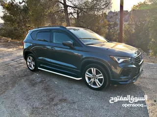  7 سيات اتيكا FR