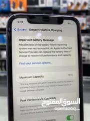  9 iPhone 11 (128) GB ايفون 11 مستعمل بحالة ممتازة مش مفتوح او مصلح نهائياً