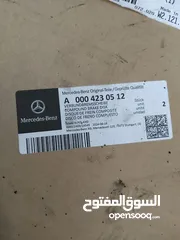  2 بلاطات مرسيدس c200