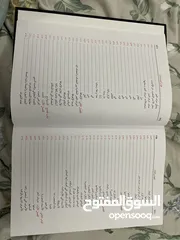  8 كتاب نحو اللغة العربية
