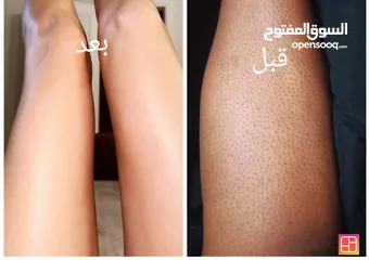  7 بكج الجسم المغربي من Rivya beauty