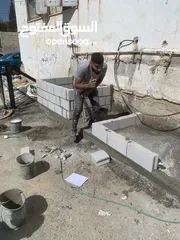  3 بنا طوب مقاولات عزل