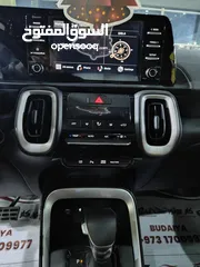  11 Kia Sonet 2024/25 Full Option Special Discount