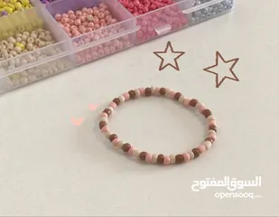 26 متجر اكسسوارات خرز يدوية