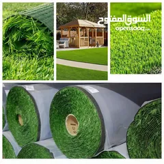  24 برستيج للسجاد والموكيت