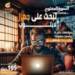  3 لابتوب لينوفو آيديا باد   LENOVO IDEAPAD CELERON   عروض الجمعة البيضاء