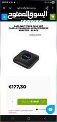  2 متوفر حبة واحد  Carlink kit  رام 4 جيجا هارديسك 64 جيجا