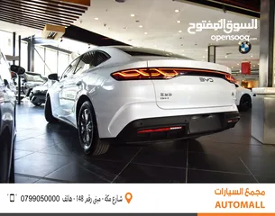  2 BYD كين لارج بلج ان هايبرد 2024 BYD Qin L DM-i Plug-in Hybrid 80km