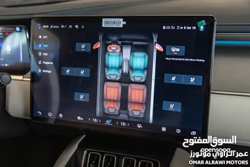  8 Byd Song L 2024 excellence zero    كهربائية بالكامل  Full electric