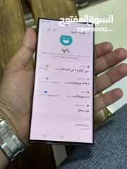  9 لوننن عنابي مميز