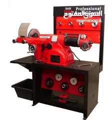  4 مخرطة بلاطات و ودرمات / 1 فاز