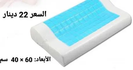  8 مخدات طبية الفوم من الجل المريح مثالية لالم الرقبة اثناء النوم علي المخدات العادية المتعبة فهي مصممة
