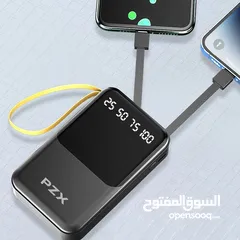  2 بتورط بانك pzx