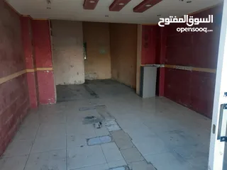  2 محل للايجار