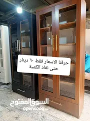  28 خزاين شبابية تفصيل  بتخدم سنين للكباااااااار والصغاااااار  متوفر الواااااااان متعددة حسب الطلب