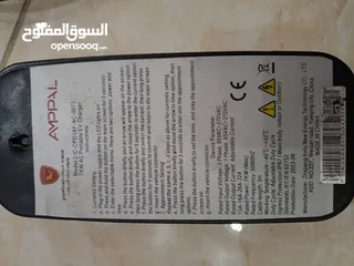 5 شاحن سيارة كهرباء