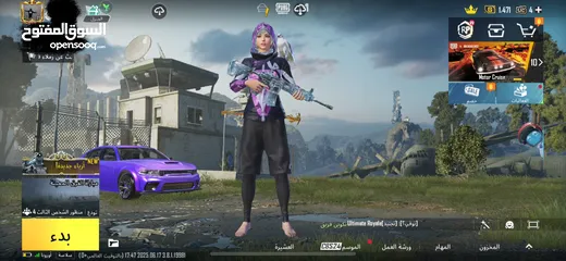  24 حساب ببجي بسعر مغري