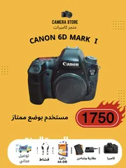  5 كاميرات كانون للبيع canon