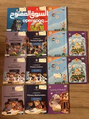 1 كتب صف رابع
