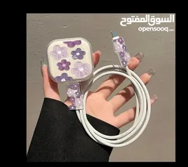  22 غطاء حمايه للشاحن