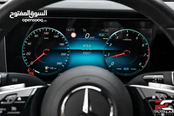  7 2023 Mercedes E200 – AMG Package – بانوراما- واردالمانيا