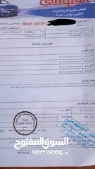  6 تويوتا بريوس 2006