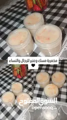  10 كريستال مواد طبيعية
