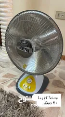  24 اثاث وكهربائيات للبيع بداعي السفر