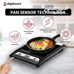  2 Digismart Mark 1 Induction Cooktop – Brand new