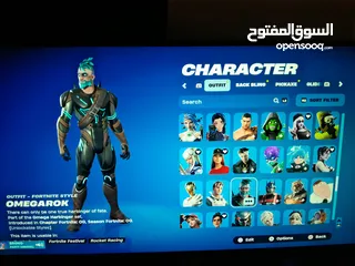  9 حساب فورت نايت قويي . الوصفف