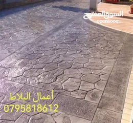  15 يرجى قراءة الوصف