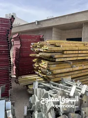  43 اكرو و سلالم مستعمل بحالة الجديد للبيع تصلح لكافة الارتفاعات بتصميم متكامل و مستورد من الصين