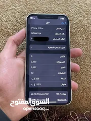  6 ايفون 12 برو