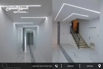  24 مكتب (LUXURY DESIGN) للتقديم خدمات هندسة التصميم الداخلي والمعماري والتنفيذ والإشراف لكافة المشاريع