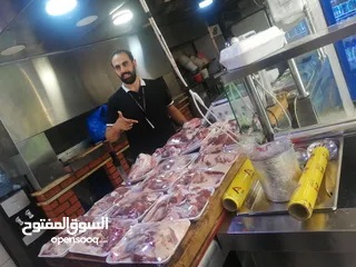  4 لحام جزار متنقل لذبح الأضاحي في المنزل